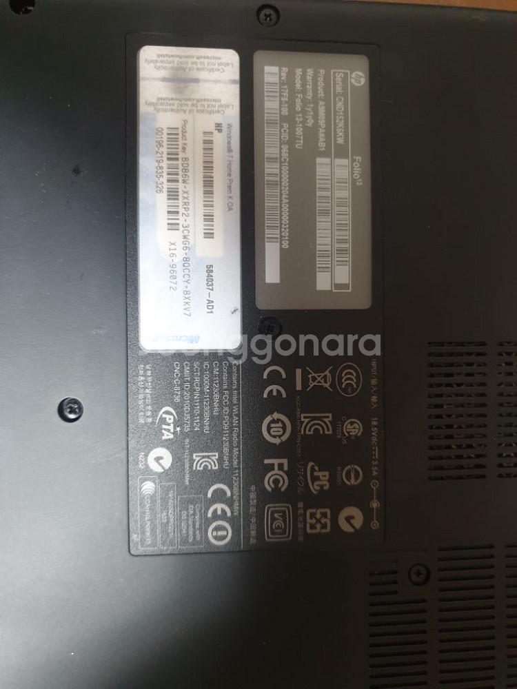 HP 노트북 팝니다..--6