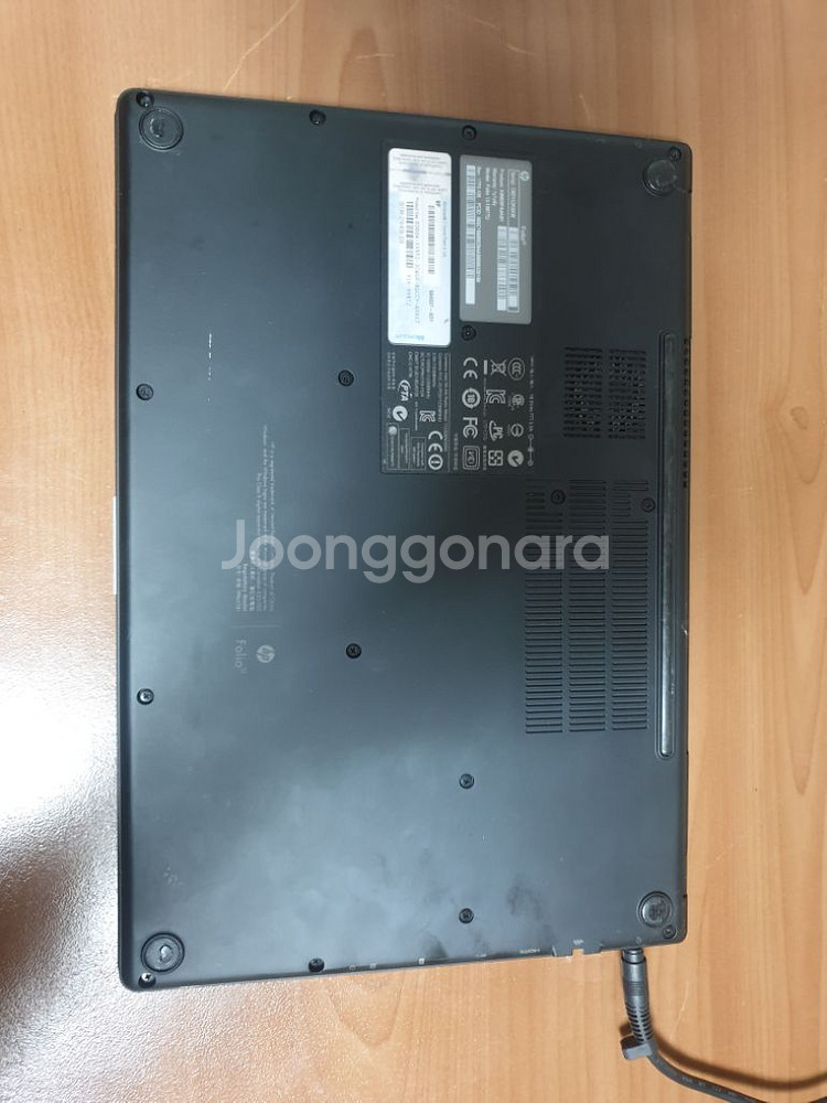 HP 노트북 팝니다..--5