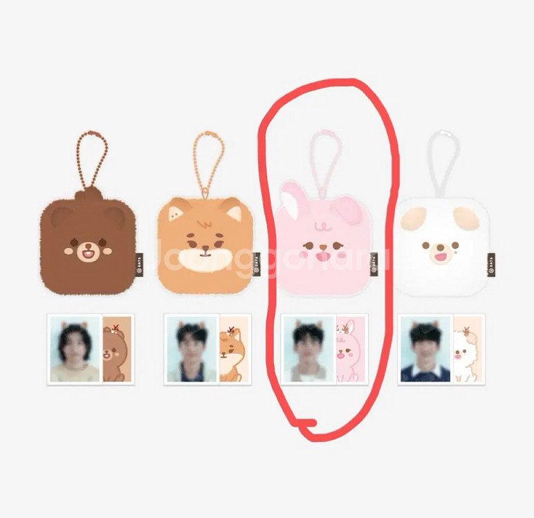 데니멀즈 쁘띠멀즈 아이디 포토홀더 필 미개봉--0