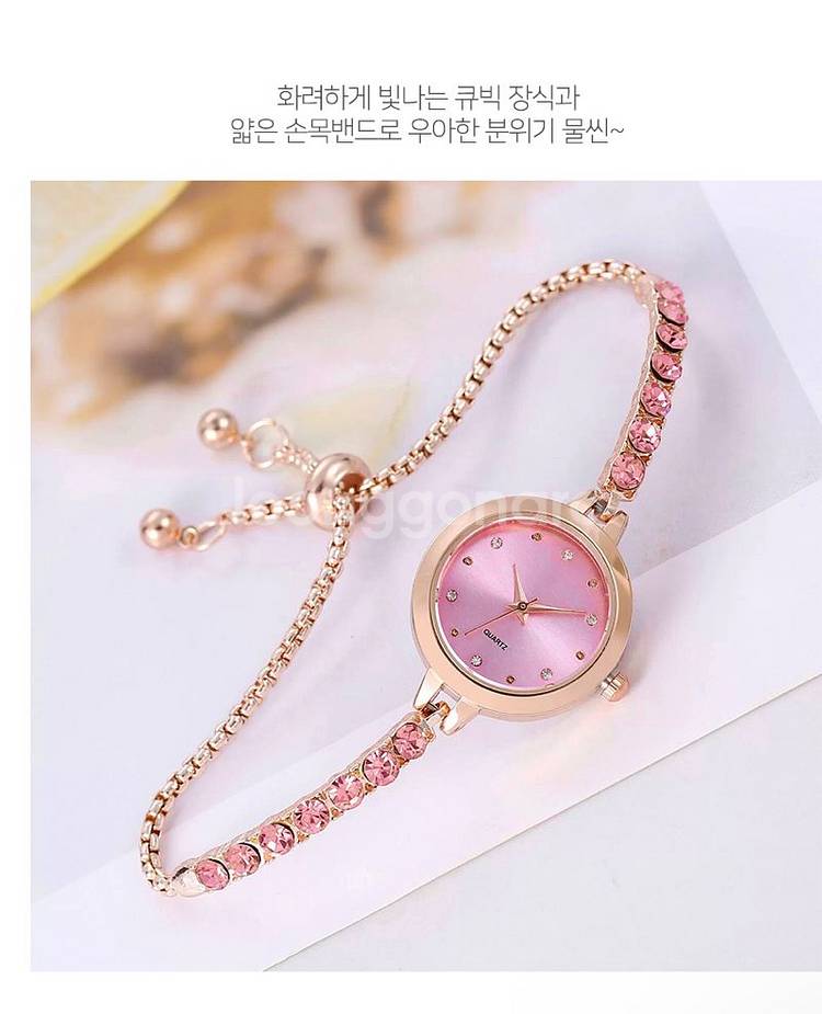핑크 여자 팔찌형 손목시게 여자친구선물--0