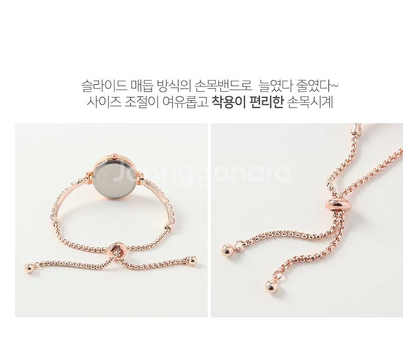 핑크 여자 팔찌형 손목시게 여자친구선물--2