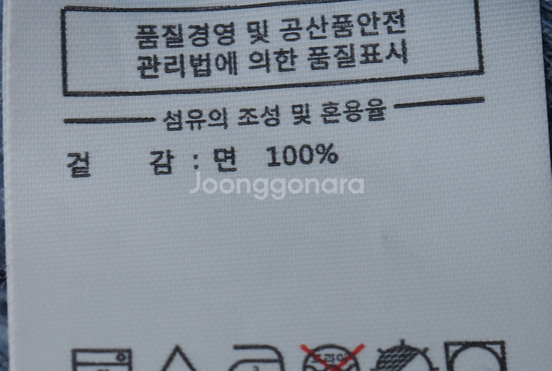 (S-M) 디스이즈네버댓 맨투맨 티셔츠 블루 빅로--6