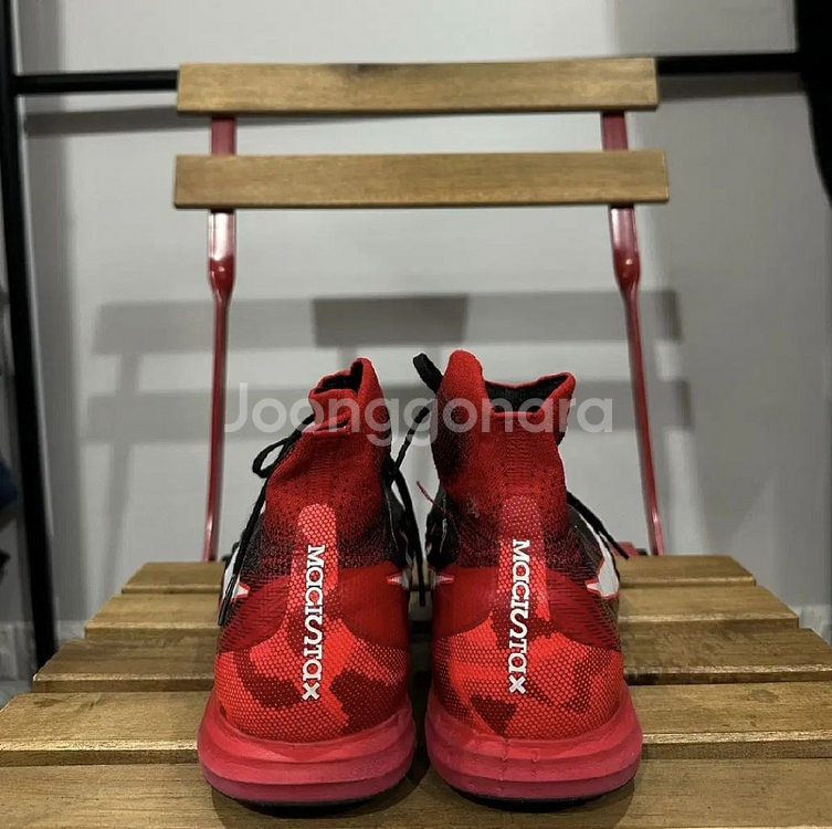 나이키 마지스타 프록시모 270 TF(풋살화)--3