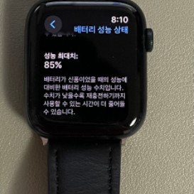 애플워치se2 44mm GPS 팝니다