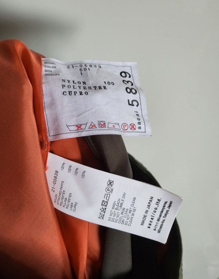 사카이 Sacai 나일론 카고 스커트--5