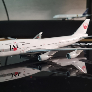 Japan Airlines B747-400 1:400