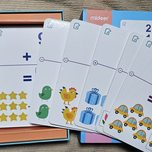 수학 middler activity cards