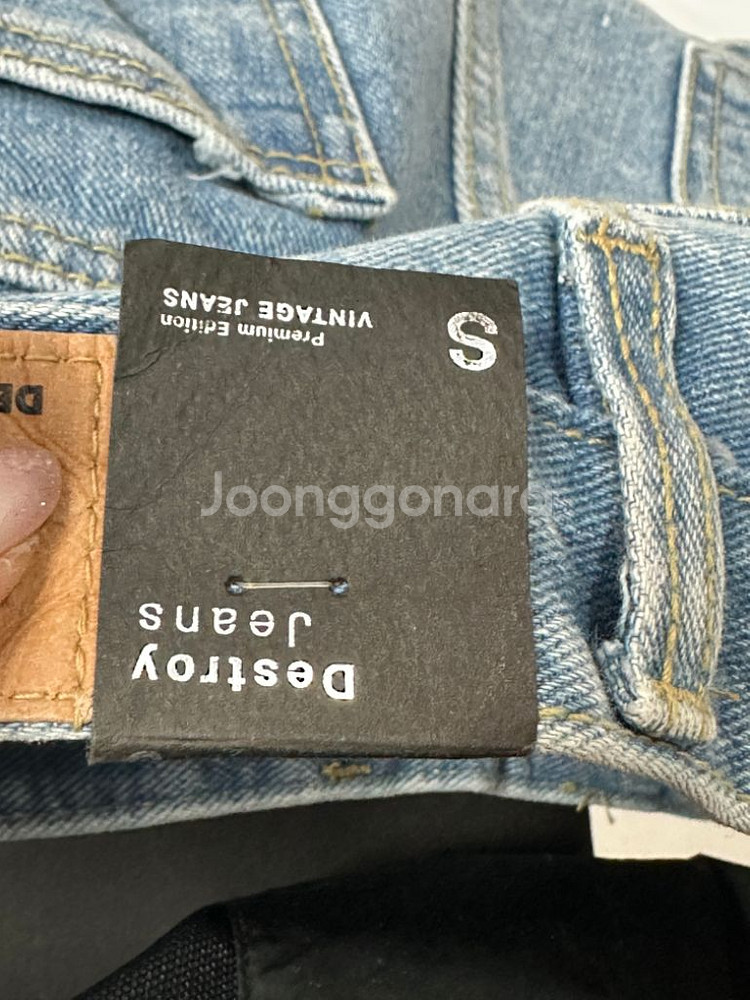 여성 청반바지 SM--2