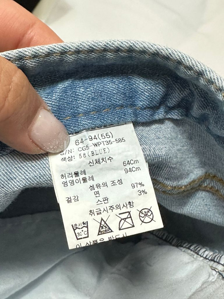 여성 청반바지 SM--6