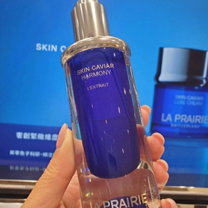 라프레리 스킨캐비어 하모니(20ml)