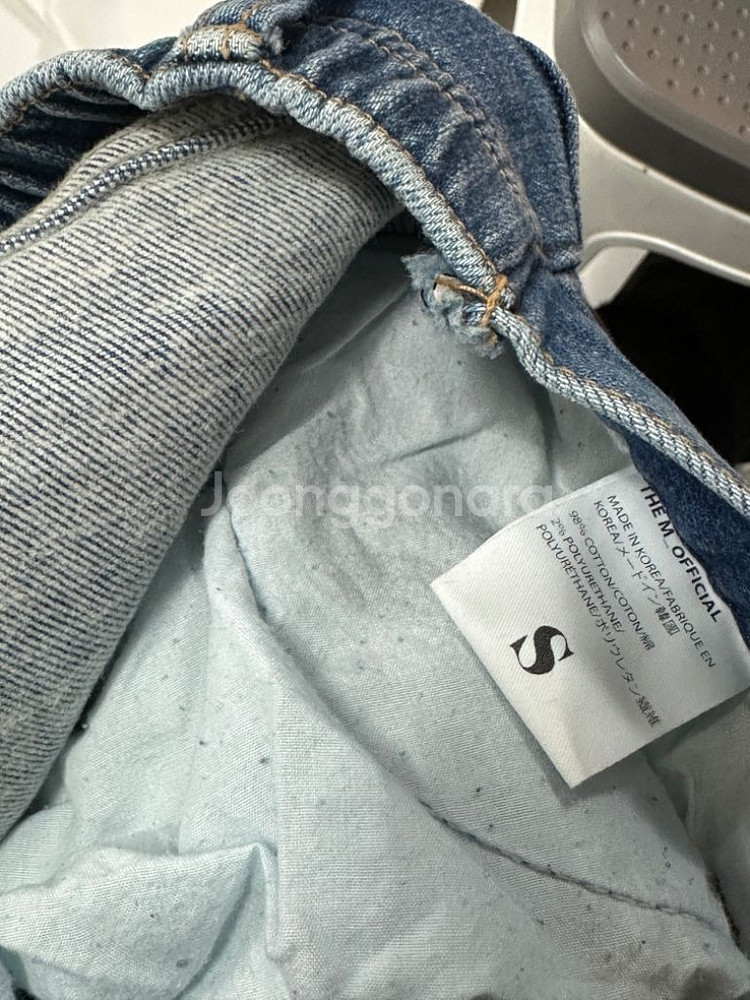 여성 뒷밴딩청바지 S--1