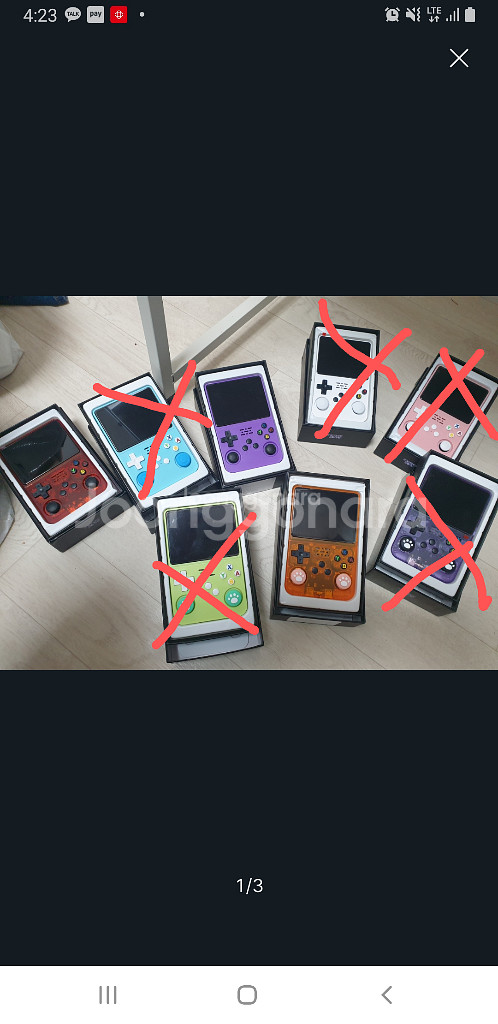 휴대용 게임기 r36s--2