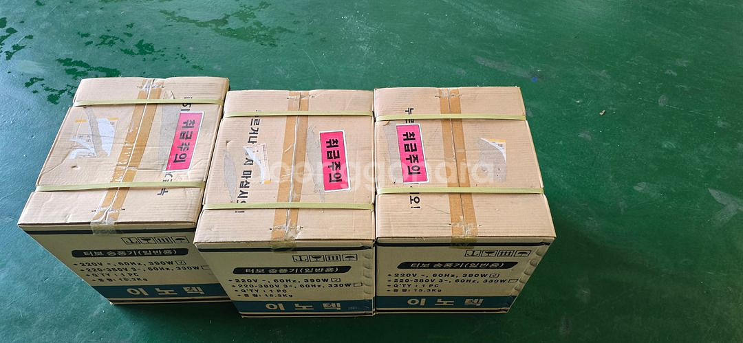 터보 송풍기 일반용(TBS-400s)--1