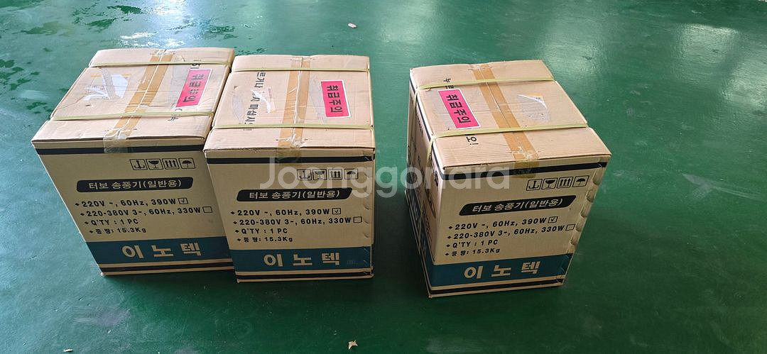 터보 송풍기 일반용(TBS-400s)--2