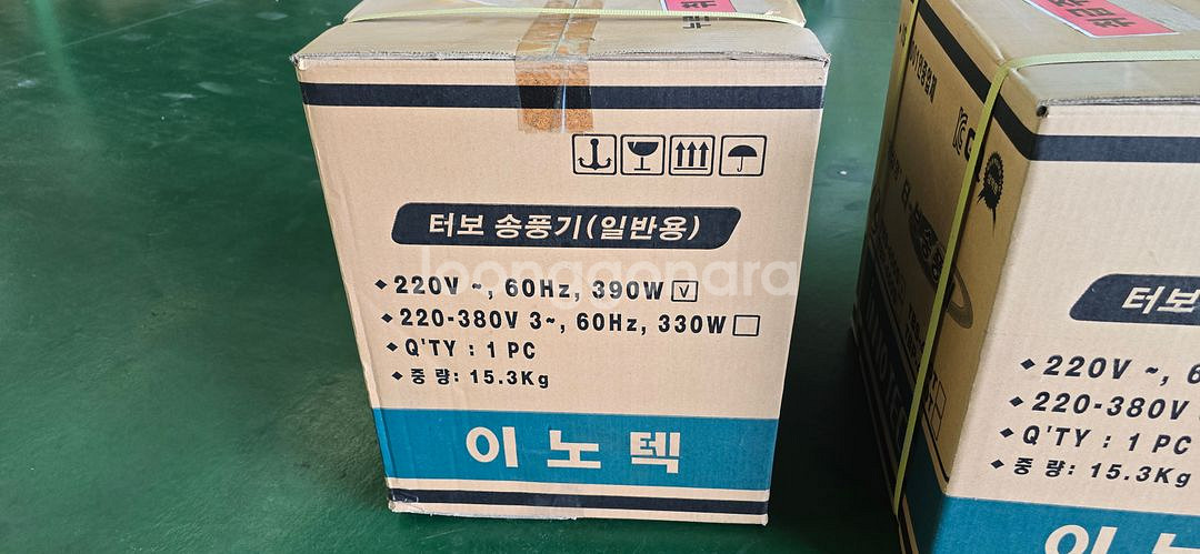 터보 송풍기 일반용(TBS-400s)--4
