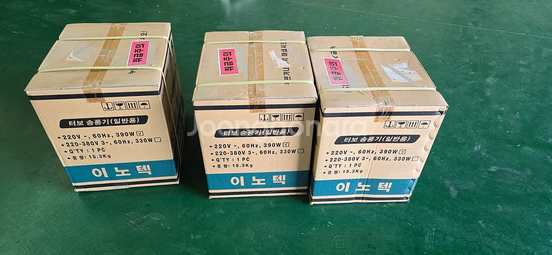터보 송풍기 일반용(TBS-400s)--3