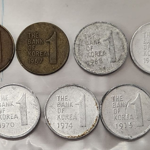 옛날동전, 핵심 1원 동전, 7점 일괄