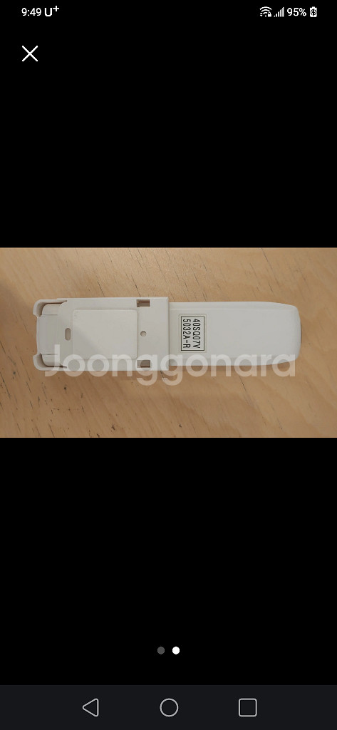 대우 캐리어 에어컨 리모컨 40SQ07V--1