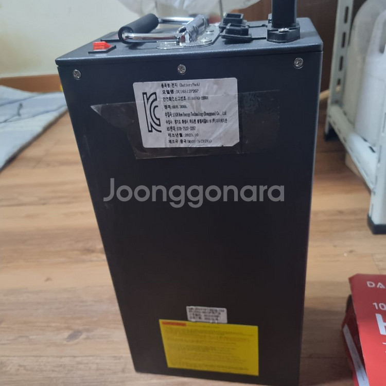 타우러스es듀얼 배터리60v30a--0
