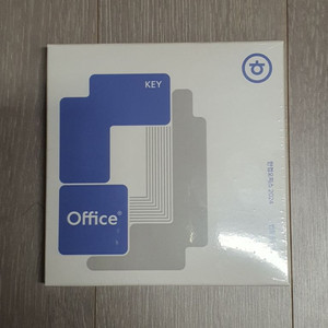 한컴 오피스 팝니다