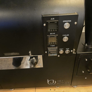 부자로스터기 B150