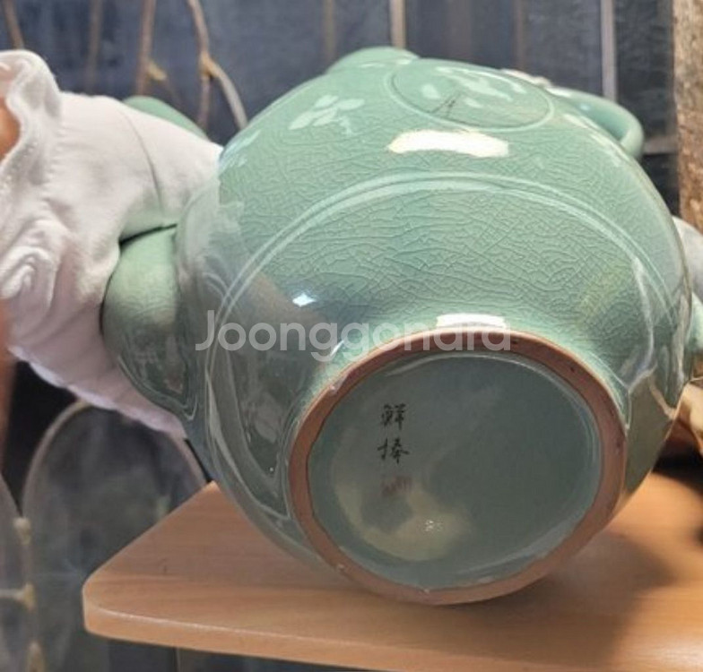 고려 청자 도자기 주전자 백자 조선 대한민국--5