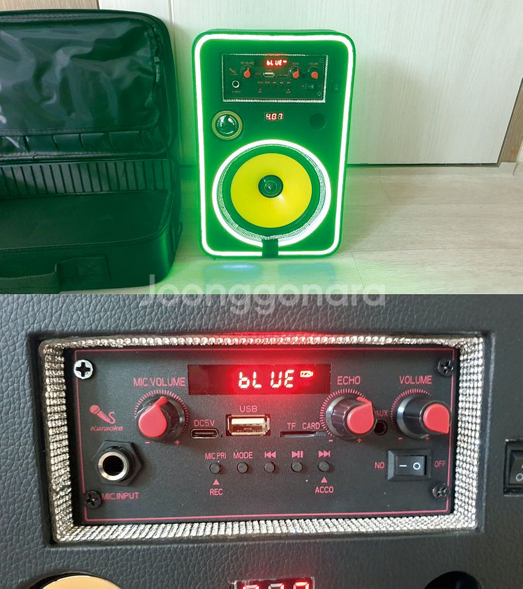 가방포함 자작 휴대용 대형 블루투스 스피커-대--5