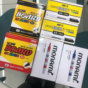 보드마카&네임펜&유성매직 일괄