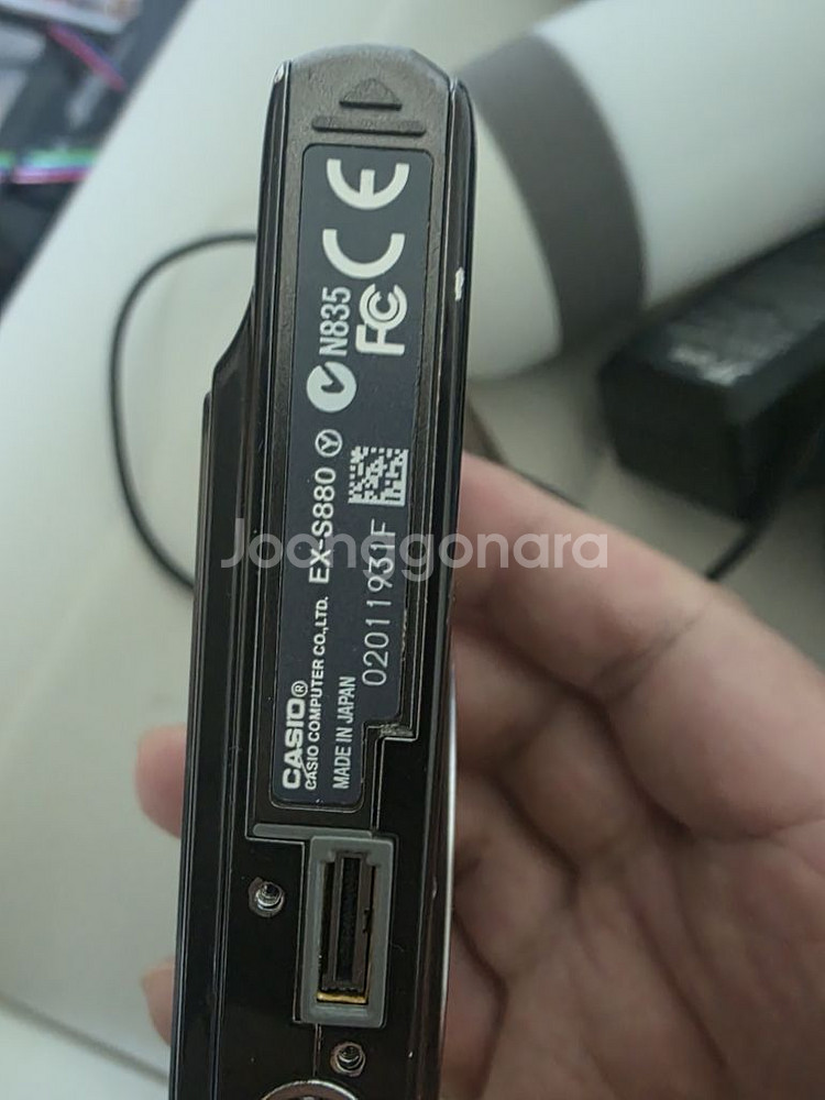 카시오 EXILIM EX-s880 디지털카메라--4