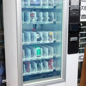 무인 멀티자판기