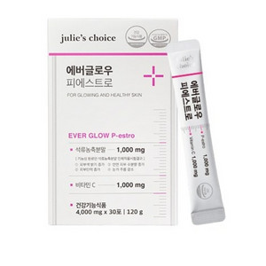 줄리초이스 피에스트로, 비타글로우 슈퍼토닝