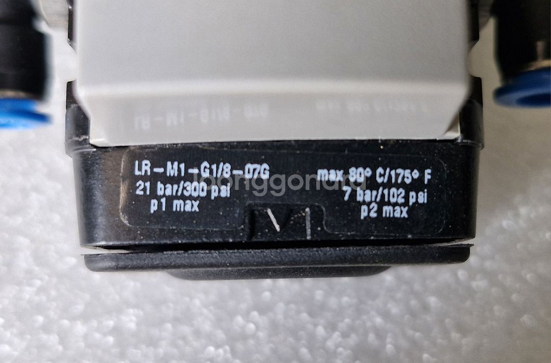 FESTO Regulator--2