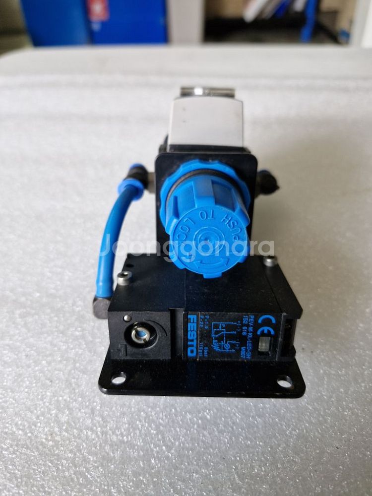 FESTO Regulator--1