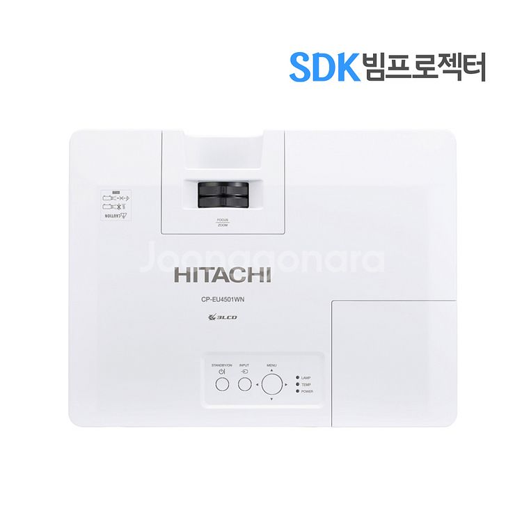 히타치 CP-EU5001 중고빔프로젝터 3LCD 새램프--1