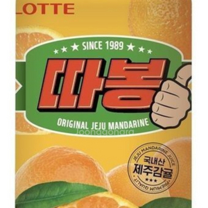 까마