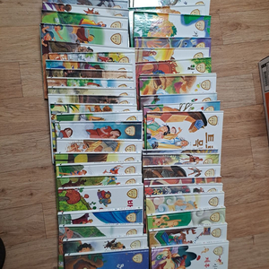 고래 그리스로마 신화 트로이