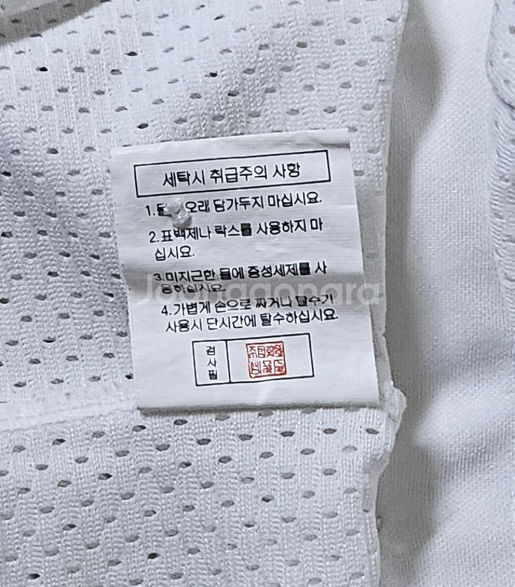 [11] 두산베어스 올드 홈 유니폼--5
