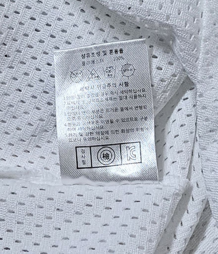 [3] 한화이글스 홈 유니폼(박찬호) 이미지