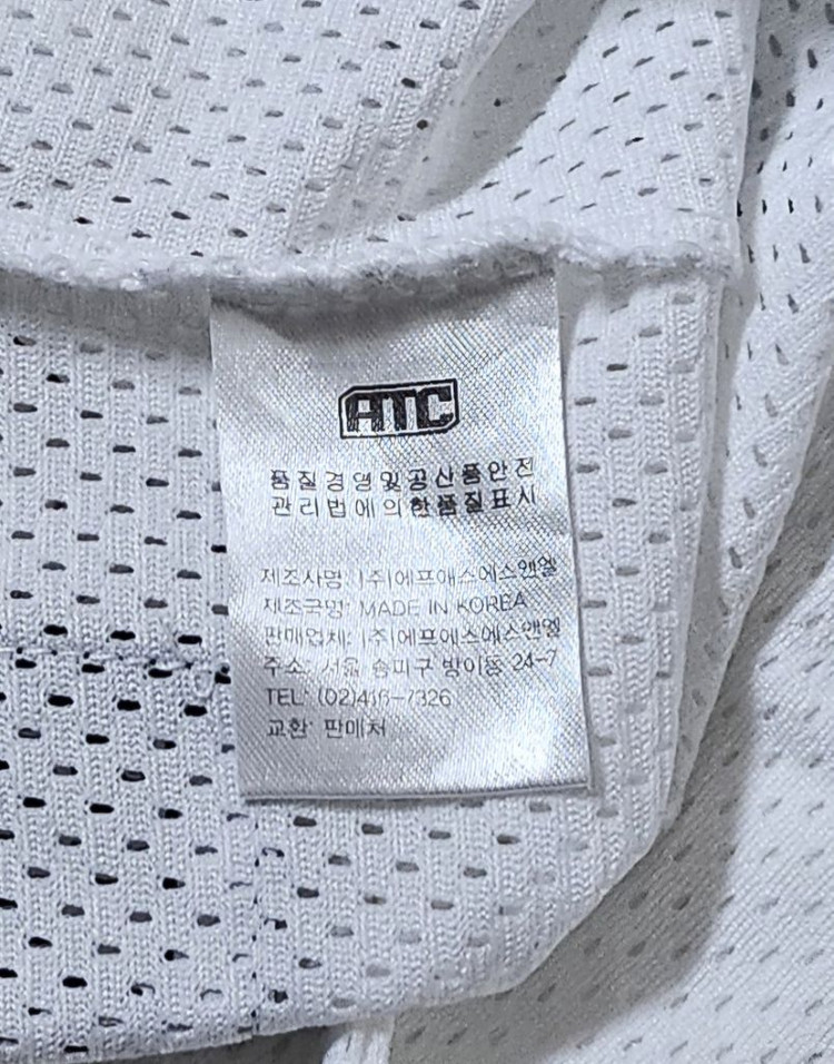 [3] 한화이글스 홈 유니폼(박찬호) 이미지