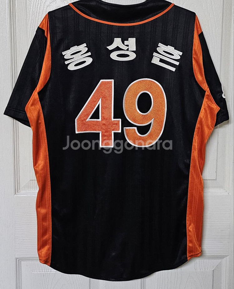 [95] 롯데자이언츠 아디다스 원정 유니폼(홍성흔)--1