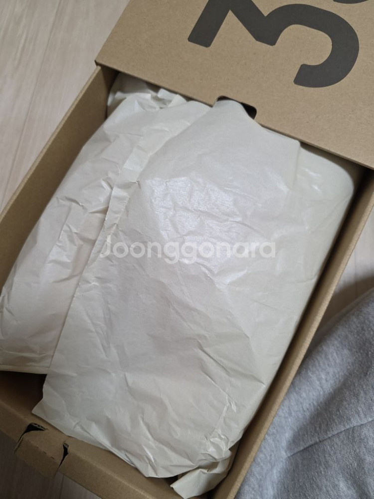 아디다스 이지부스트 350v2 모노클레이--1