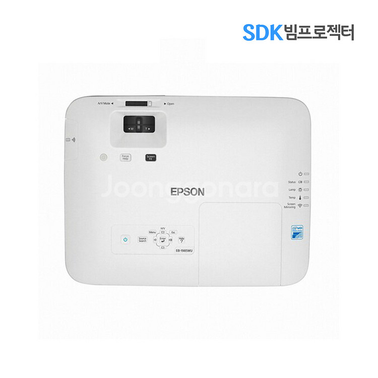 엡손 EB-1985WU 중고빔프로젝터 4800안시--3
