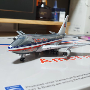 American Airlines B747SP 1:400
