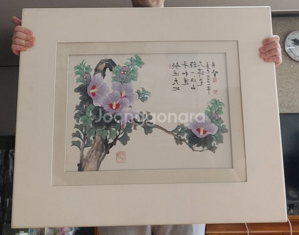 월봉 조동희 화백 그림 성남시--0