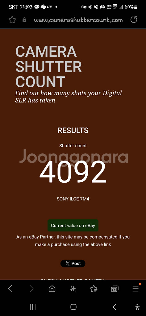 a7m4 팝니다 4000컷--5