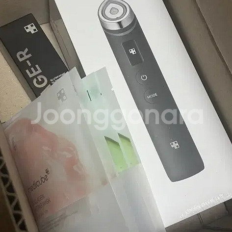 미개봉 메디큐브 부스터프로--0