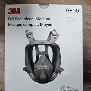 3m 6800 마스크,방독면 팝니다