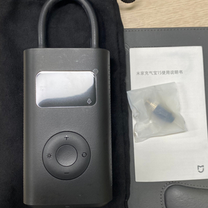 샤오미 공기주입기