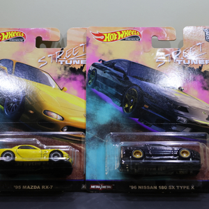 핫휠 프리미엄 180SX RX7 일괄판매합니다 1:64