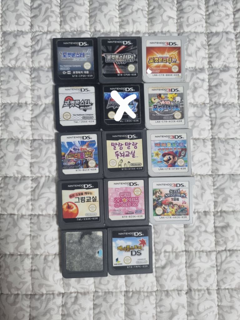 닌텐도 3ds, ds 알칩